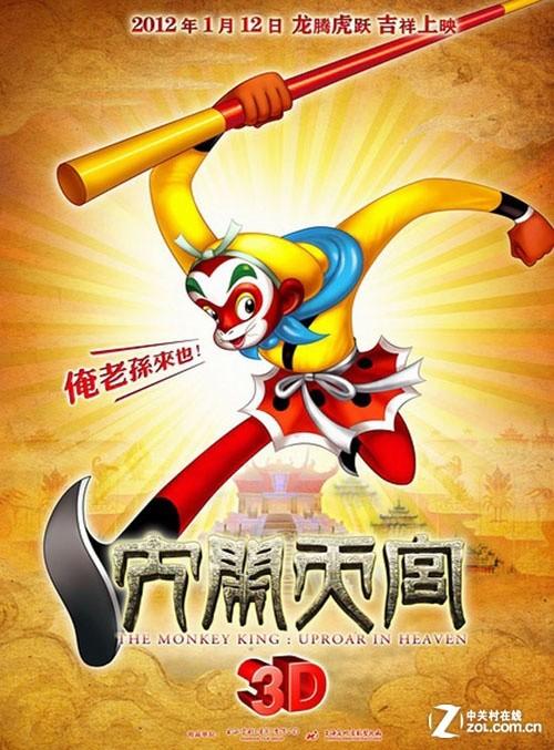 做个假BRP卡