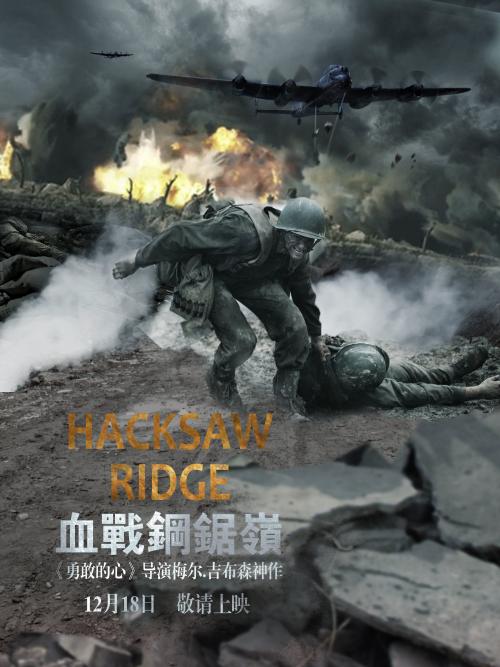 自考没学位证怎么办